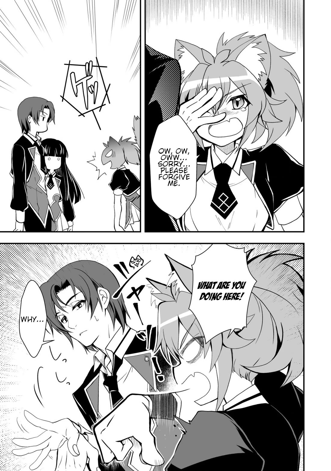 Level 1 no Saikyou kenja ~Noroi de sai kakyuu mahou shika tsukaenaikedo, kami no kanchigai de mugen no maryoku o te ni ire saikyou ni~ chapter 32 page 3