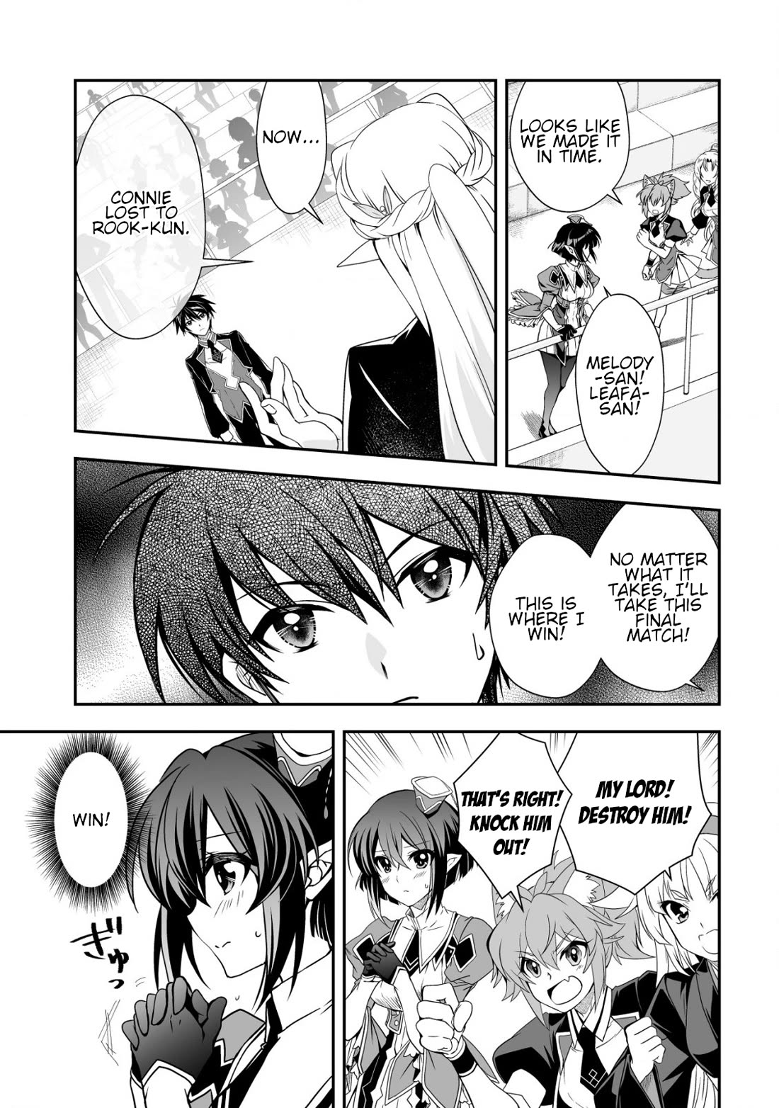 Level 1 no Saikyou kenja ~Noroi de sai kakyuu mahou shika tsukaenaikedo, kami no kanchigai de mugen no maryoku o te ni ire saikyou ni~ chapter 32 page 9