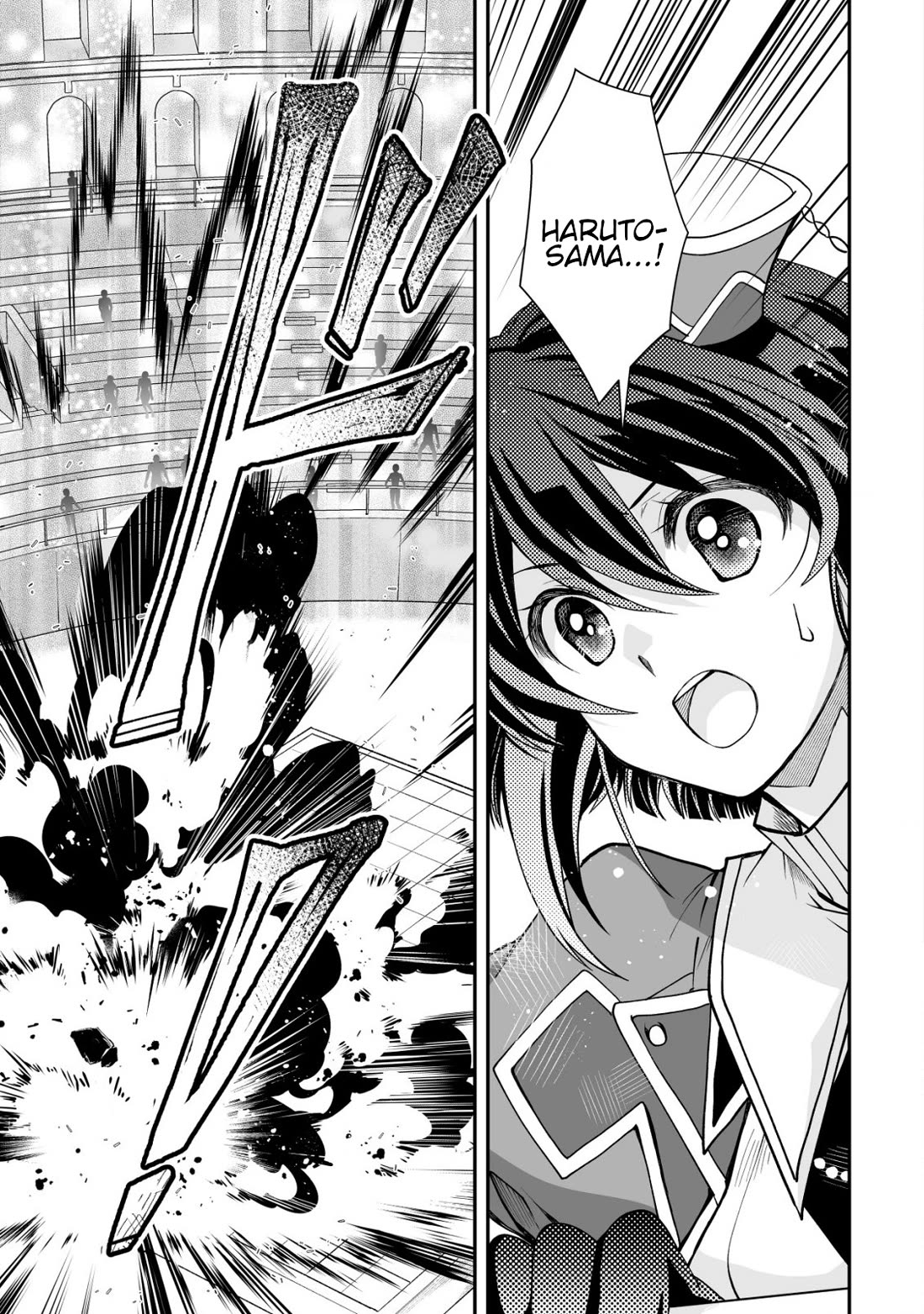 Level 1 no Saikyou kenja ~Noroi de sai kakyuu mahou shika tsukaenaikedo, kami no kanchigai de mugen no maryoku o te ni ire saikyou ni~ chapter 33 page 13