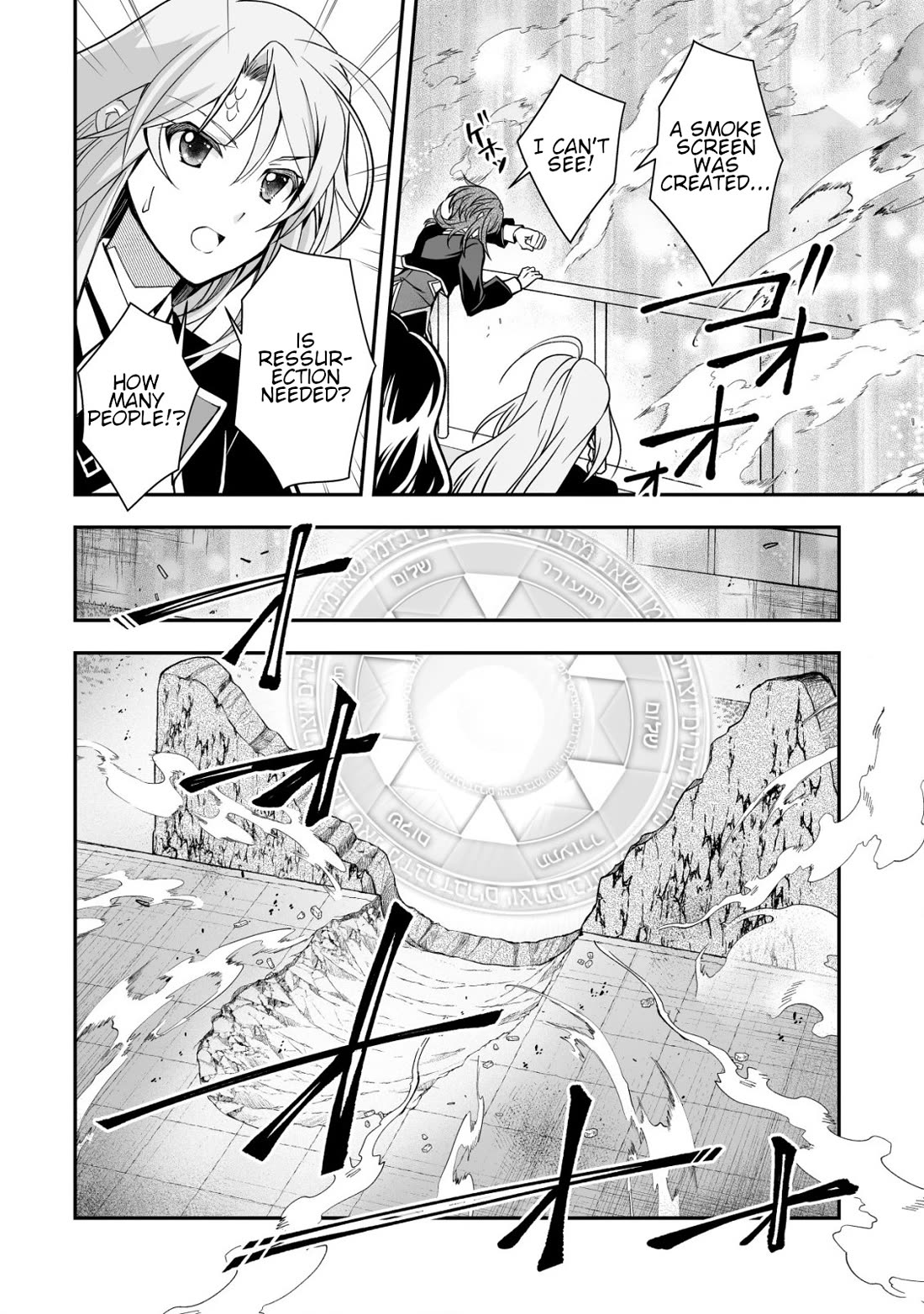 Level 1 no Saikyou kenja ~Noroi de sai kakyuu mahou shika tsukaenaikedo, kami no kanchigai de mugen no maryoku o te ni ire saikyou ni~ chapter 33 page 14