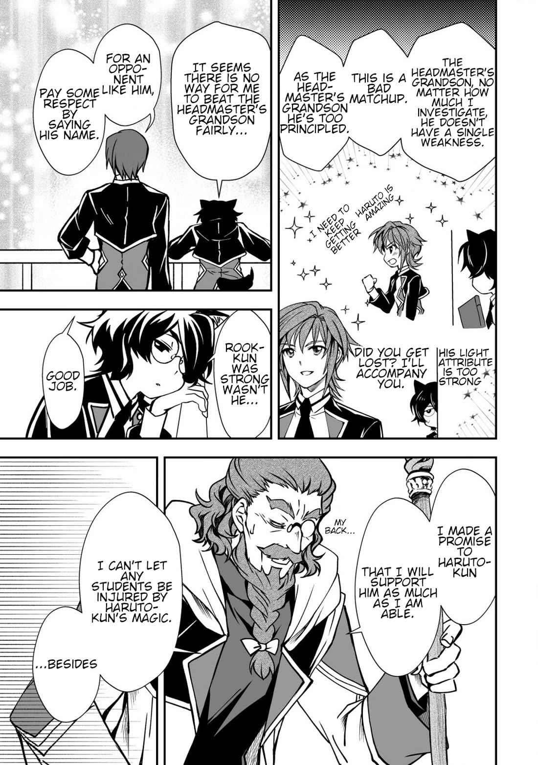 Level 1 no Saikyou kenja ~Noroi de sai kakyuu mahou shika tsukaenaikedo, kami no kanchigai de mugen no maryoku o te ni ire saikyou ni~ chapter 33 page 17