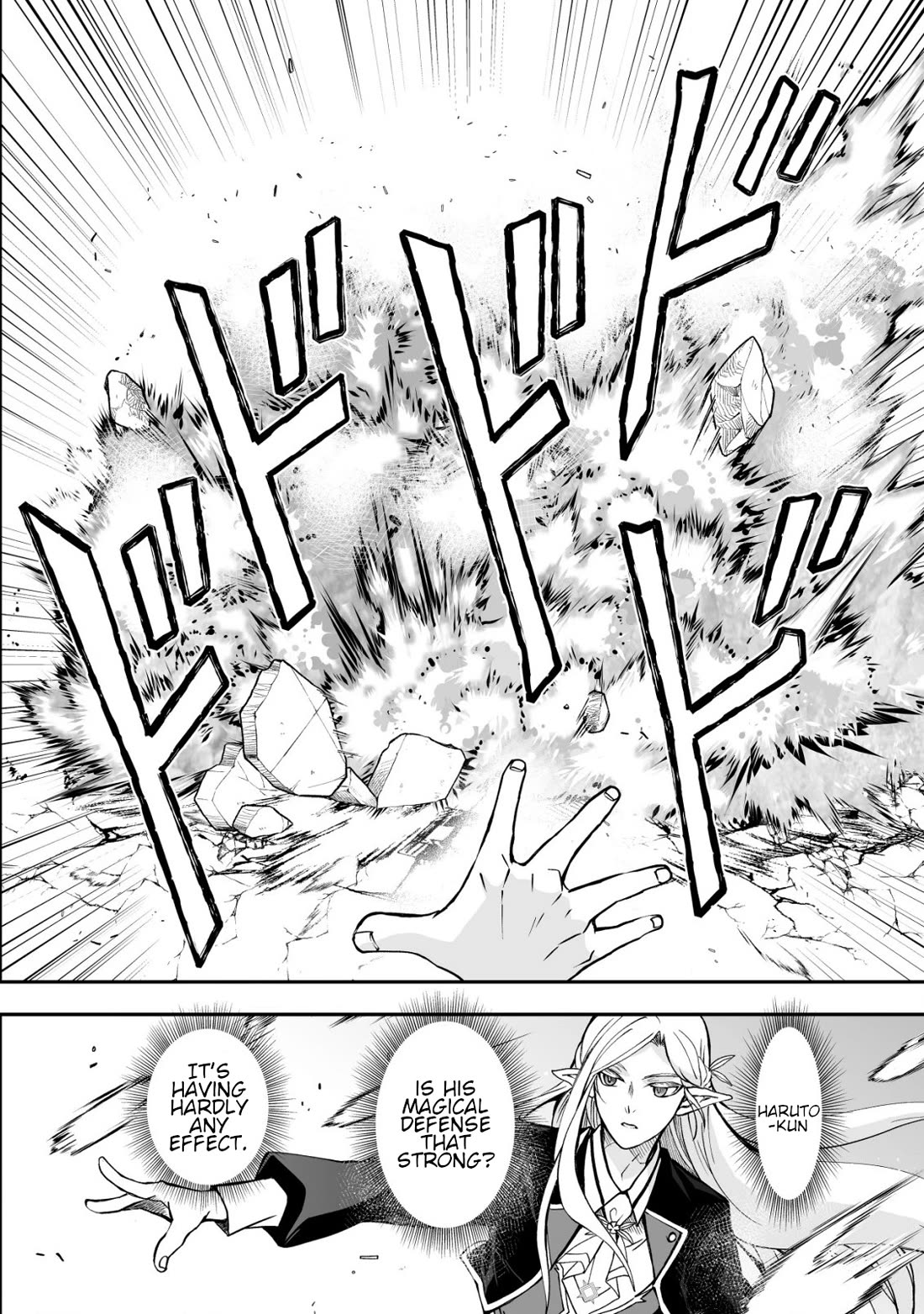 Level 1 no Saikyou kenja ~Noroi de sai kakyuu mahou shika tsukaenaikedo, kami no kanchigai de mugen no maryoku o te ni ire saikyou ni~ chapter 33 page 2