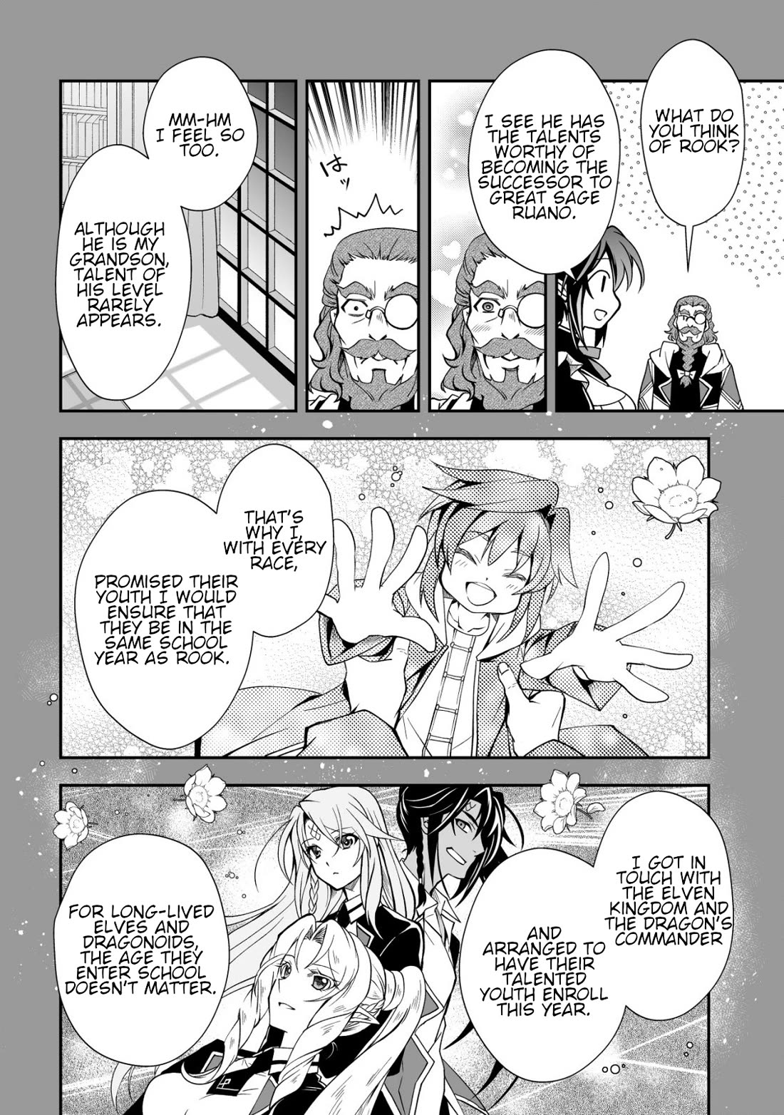 Level 1 no Saikyou kenja ~Noroi de sai kakyuu mahou shika tsukaenaikedo, kami no kanchigai de mugen no maryoku o te ni ire saikyou ni~ chapter 33 page 22