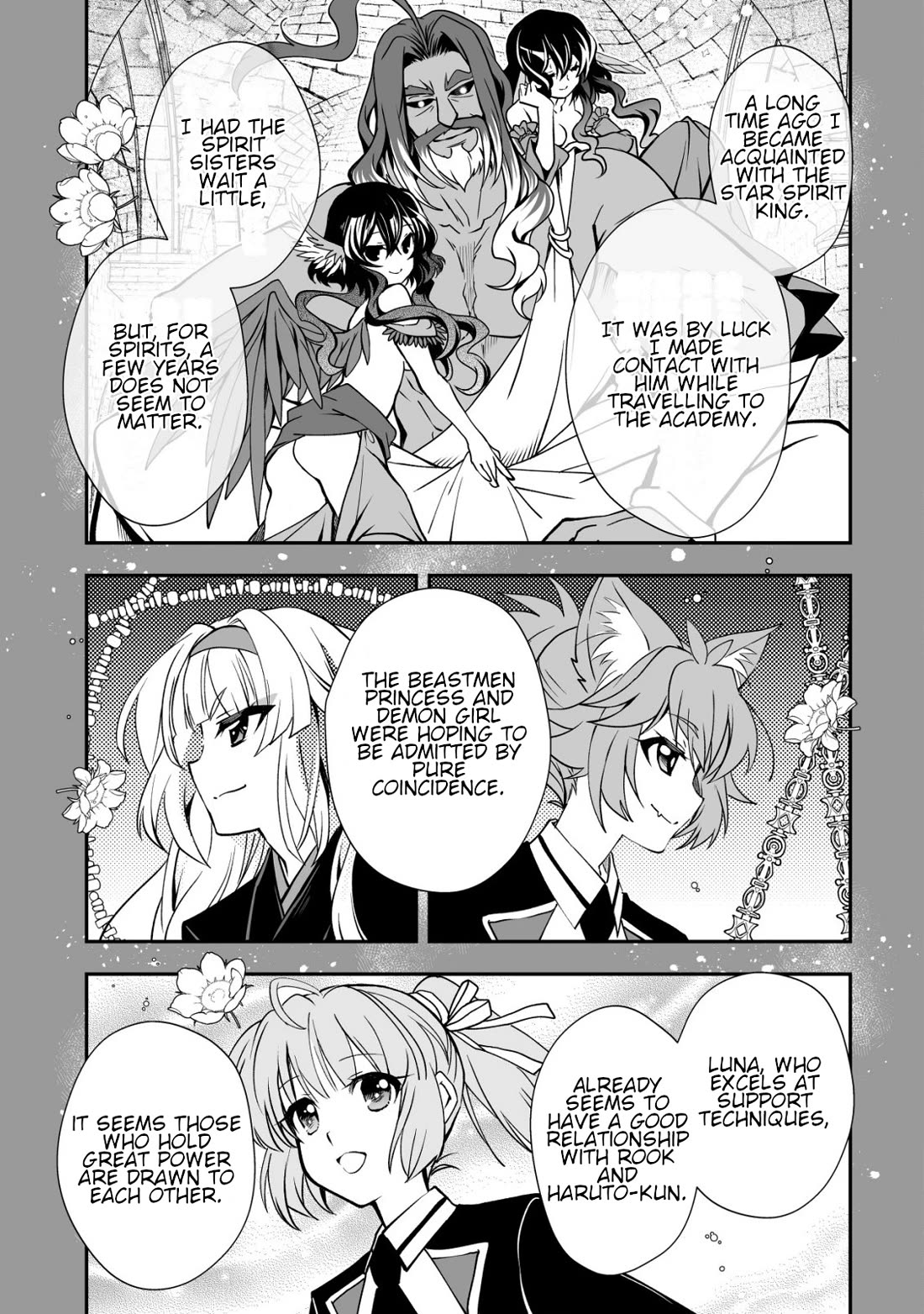 Level 1 no Saikyou kenja ~Noroi de sai kakyuu mahou shika tsukaenaikedo, kami no kanchigai de mugen no maryoku o te ni ire saikyou ni~ chapter 33 page 23
