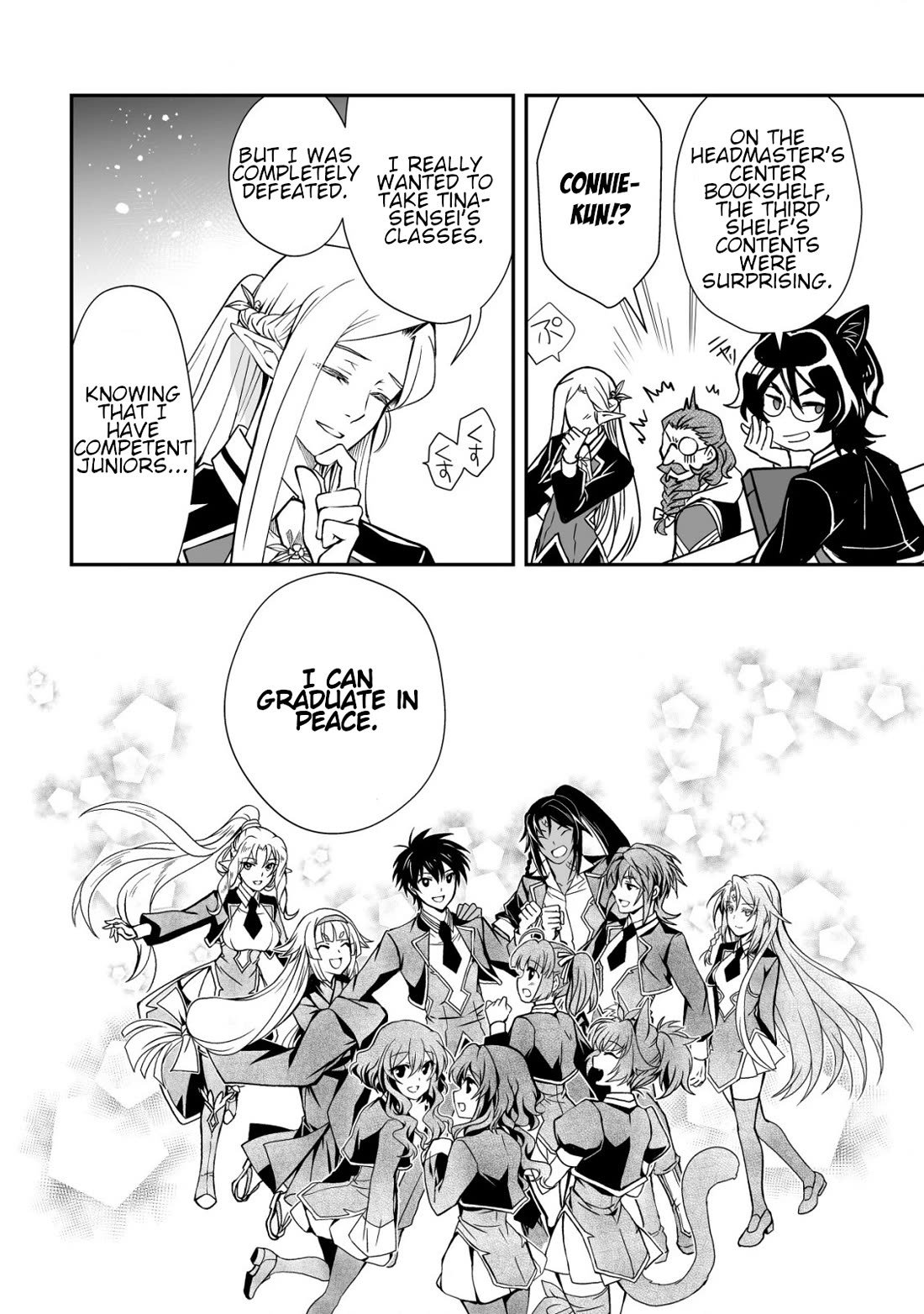 Level 1 no Saikyou kenja ~Noroi de sai kakyuu mahou shika tsukaenaikedo, kami no kanchigai de mugen no maryoku o te ni ire saikyou ni~ chapter 33 page 26