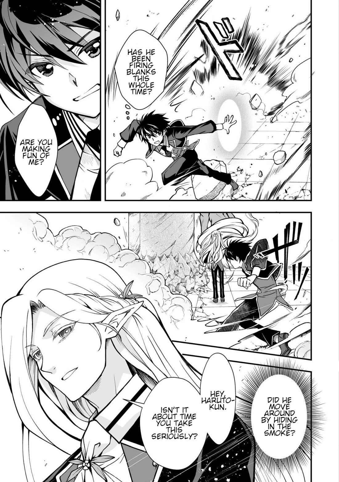 Level 1 no Saikyou kenja ~Noroi de sai kakyuu mahou shika tsukaenaikedo, kami no kanchigai de mugen no maryoku o te ni ire saikyou ni~ chapter 33 page 3