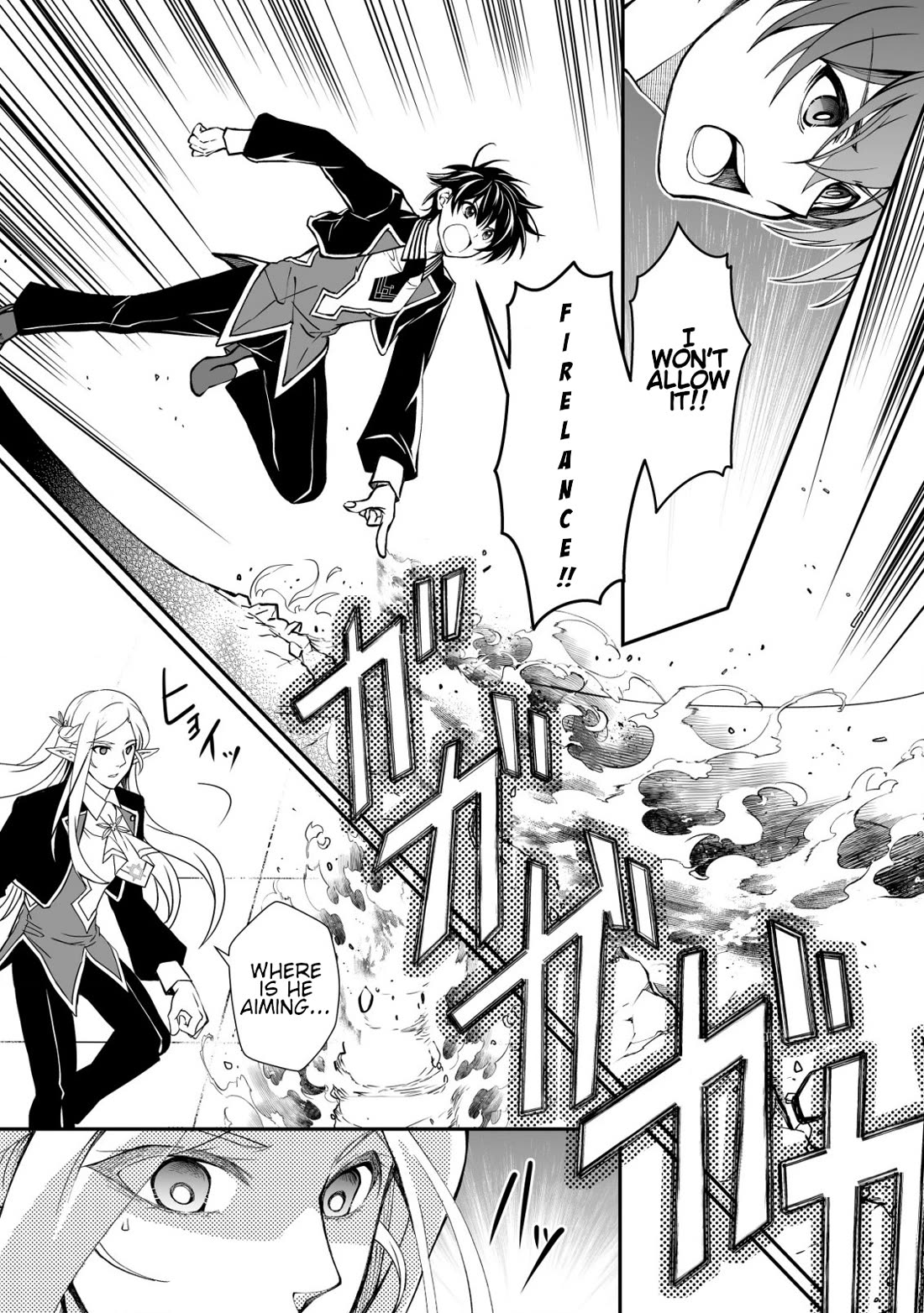 Level 1 no Saikyou kenja ~Noroi de sai kakyuu mahou shika tsukaenaikedo, kami no kanchigai de mugen no maryoku o te ni ire saikyou ni~ chapter 33 page 6