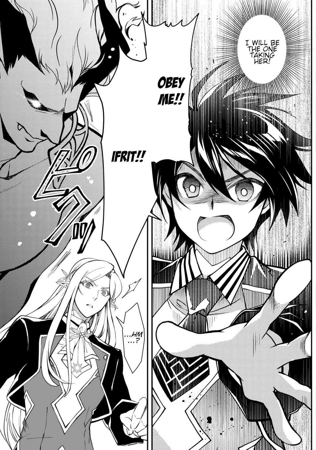 Level 1 no Saikyou kenja ~Noroi de sai kakyuu mahou shika tsukaenaikedo, kami no kanchigai de mugen no maryoku o te ni ire saikyou ni~ chapter 33 page 7