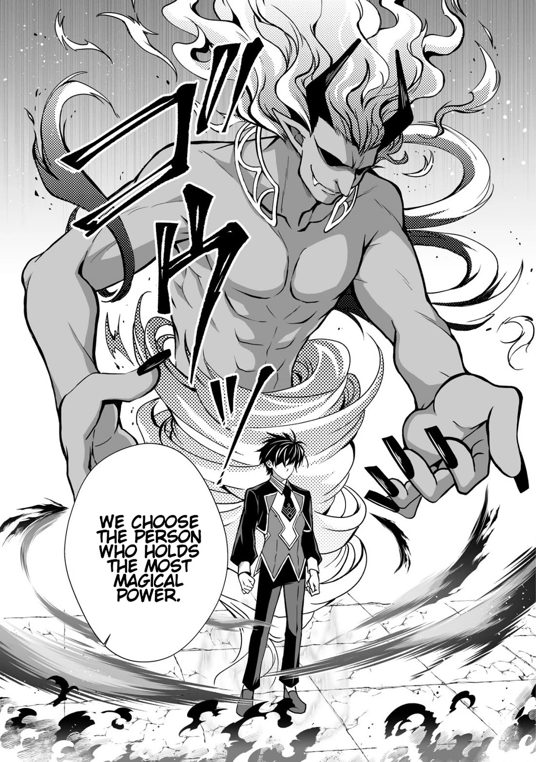 Level 1 no Saikyou kenja ~Noroi de sai kakyuu mahou shika tsukaenaikedo, kami no kanchigai de mugen no maryoku o te ni ire saikyou ni~ chapter 33 page 9