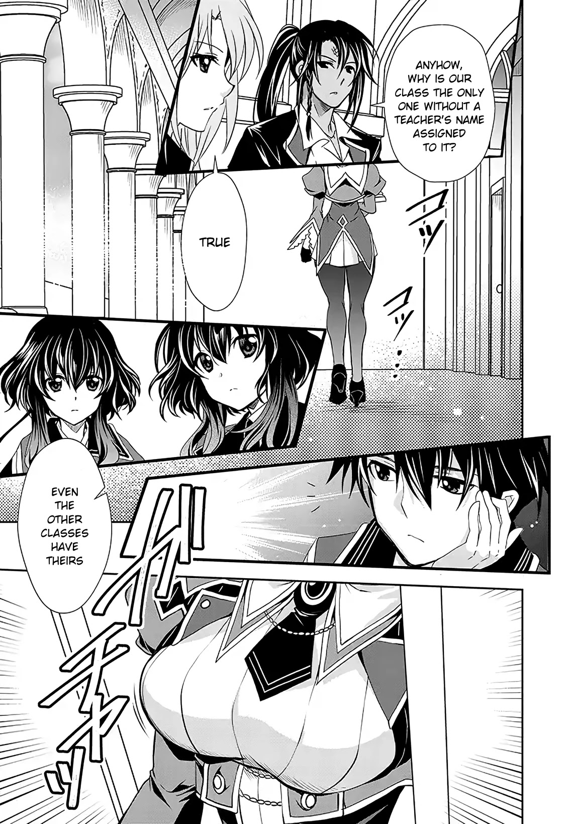 Level 1 no Saikyou kenja ~Noroi de sai kakyuu mahou shika tsukaenaikedo, kami no kanchigai de mugen no maryoku o te ni ire saikyou ni~ chapter 4 page 15