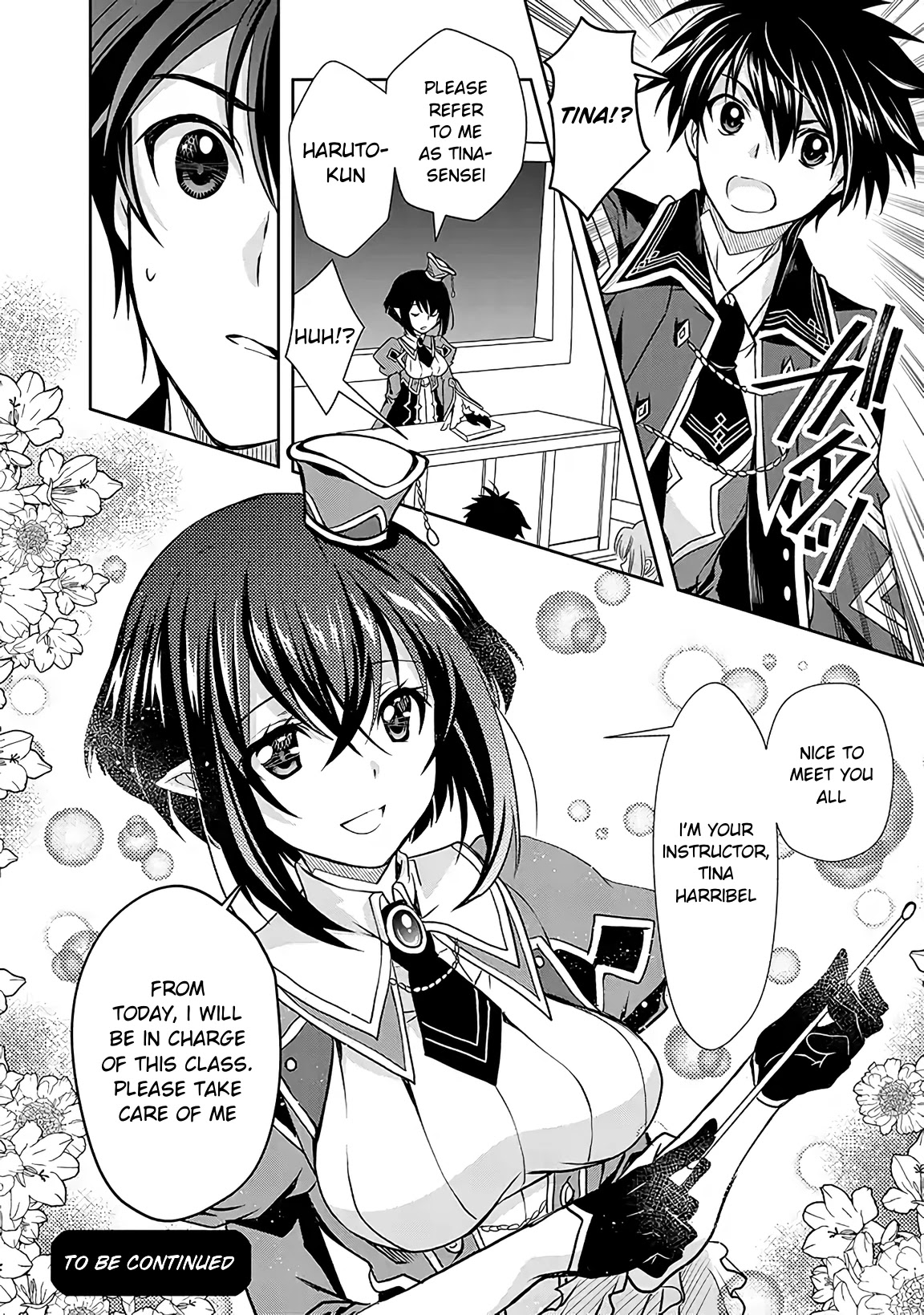 Level 1 no Saikyou kenja ~Noroi de sai kakyuu mahou shika tsukaenaikedo, kami no kanchigai de mugen no maryoku o te ni ire saikyou ni~ chapter 4 page 16