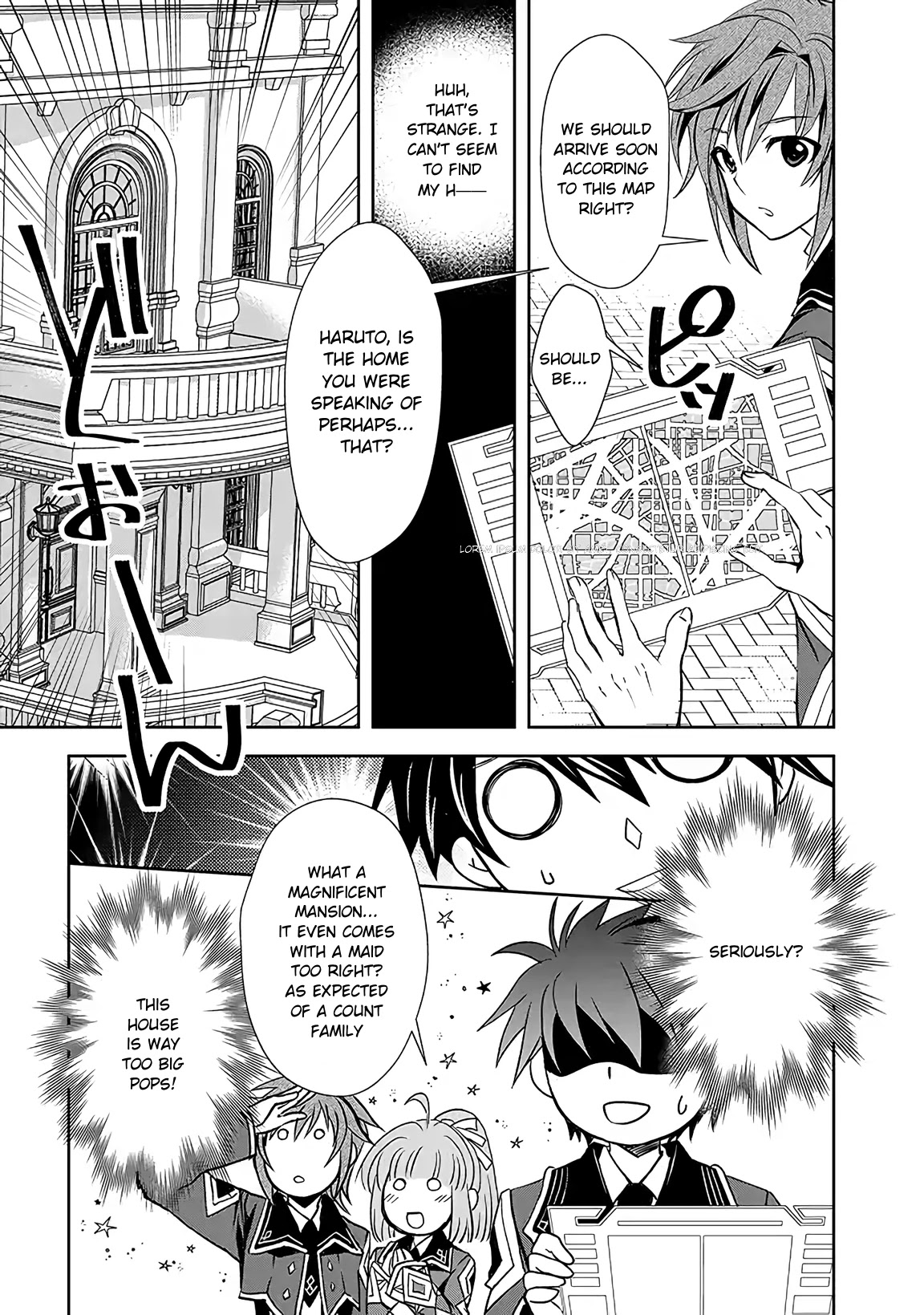 Level 1 no Saikyou kenja ~Noroi de sai kakyuu mahou shika tsukaenaikedo, kami no kanchigai de mugen no maryoku o te ni ire saikyou ni~ chapter 4 page 7