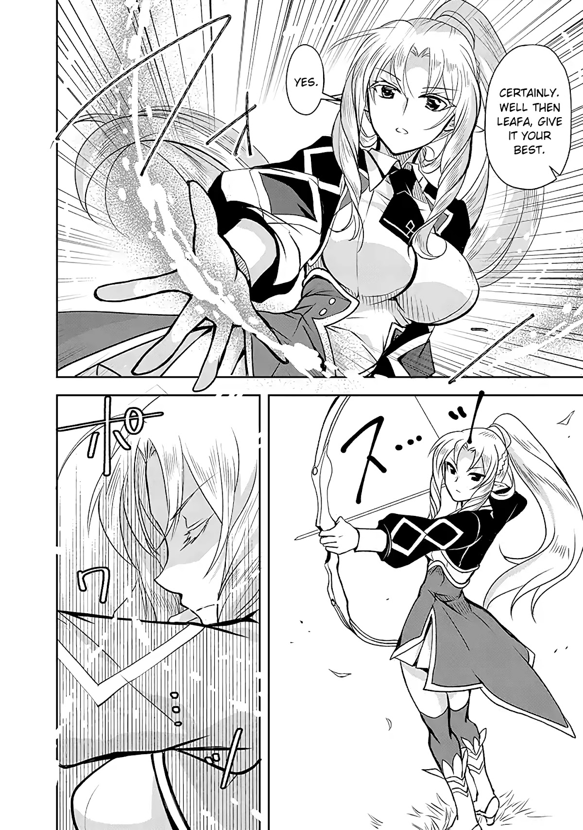 Level 1 no Saikyou kenja ~Noroi de sai kakyuu mahou shika tsukaenaikedo, kami no kanchigai de mugen no maryoku o te ni ire saikyou ni~ chapter 5 page 10