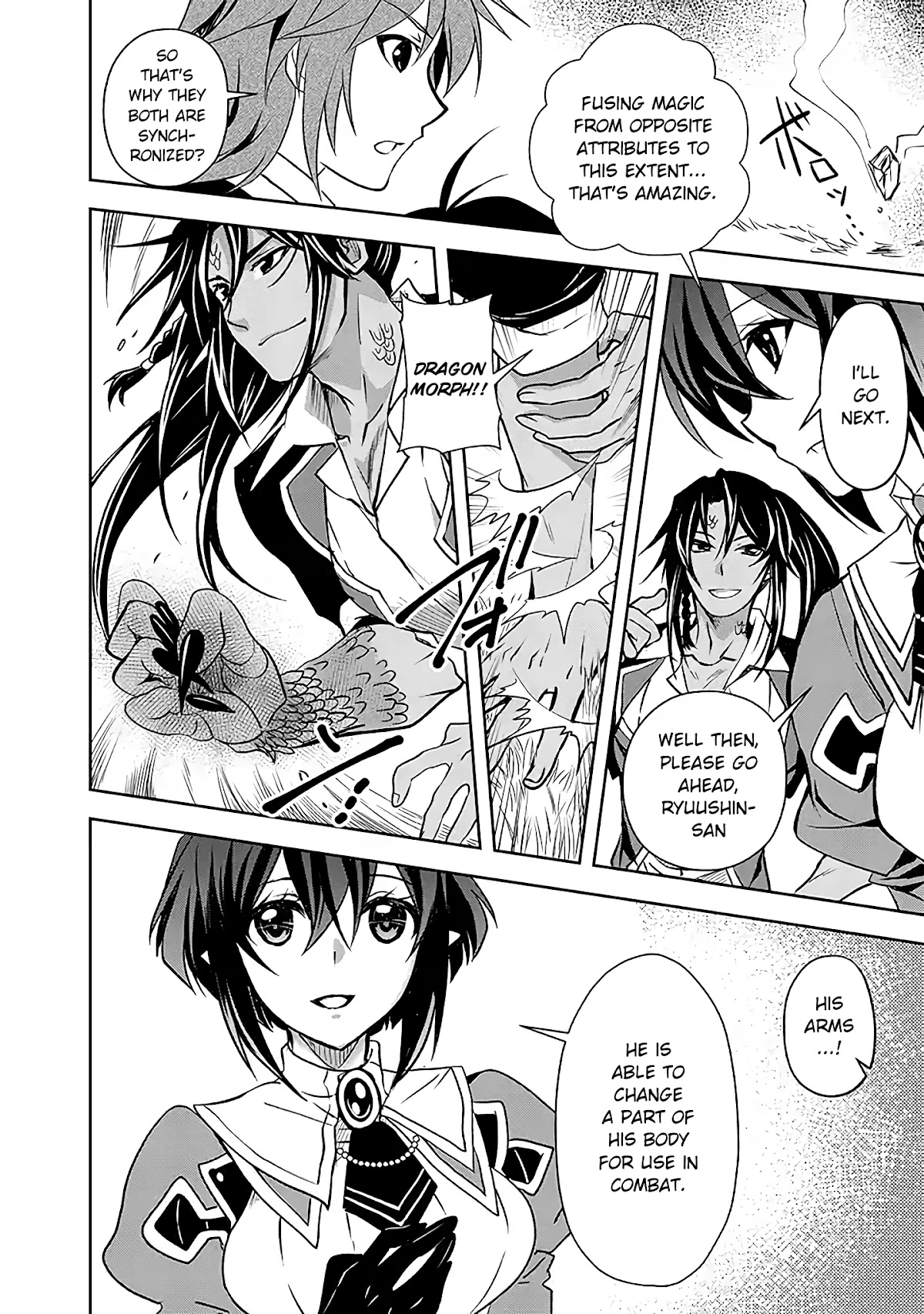 Level 1 no Saikyou kenja ~Noroi de sai kakyuu mahou shika tsukaenaikedo, kami no kanchigai de mugen no maryoku o te ni ire saikyou ni~ chapter 5 page 14