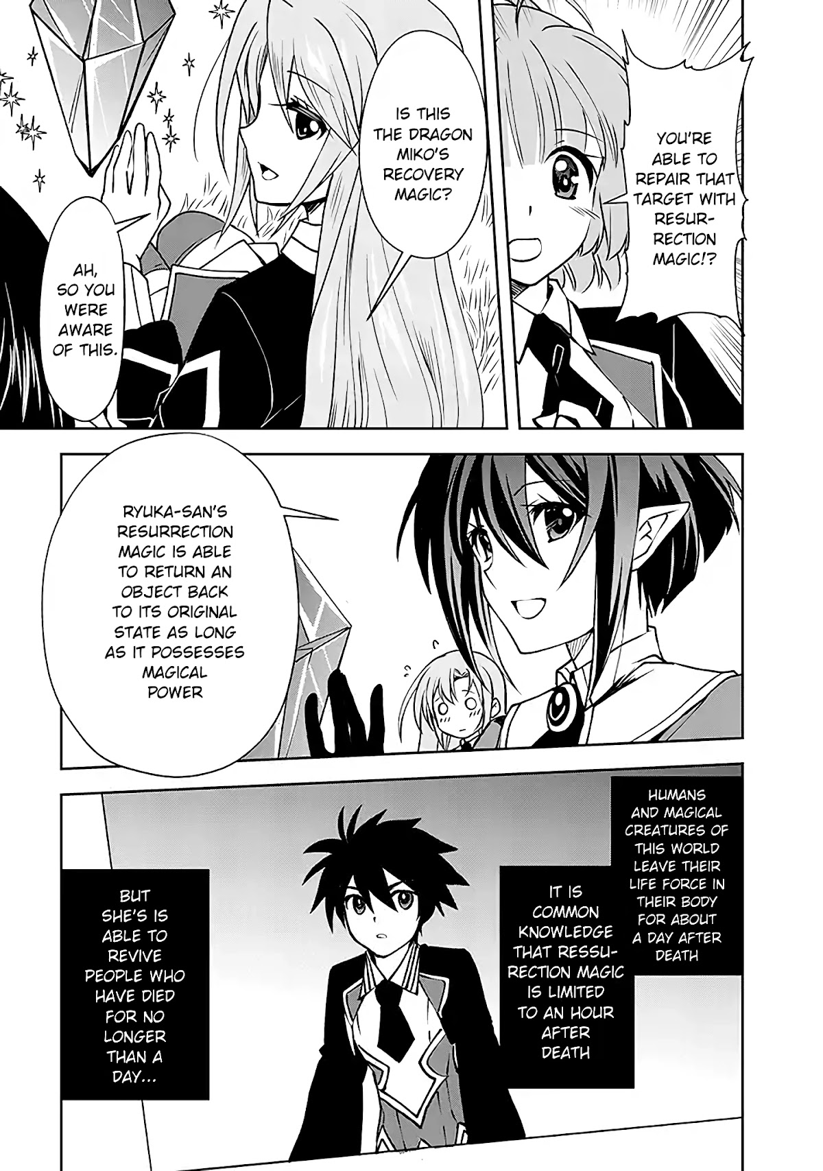 Level 1 no Saikyou kenja ~Noroi de sai kakyuu mahou shika tsukaenaikedo, kami no kanchigai de mugen no maryoku o te ni ire saikyou ni~ chapter 5 page 17