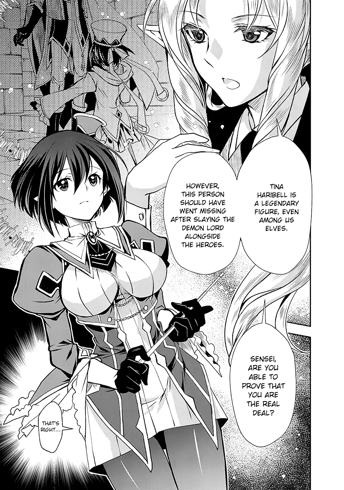 Level 1 no Saikyou kenja ~Noroi de sai kakyuu mahou shika tsukaenaikedo, kami no kanchigai de mugen no maryoku o te ni ire saikyou ni~ chapter 5 page 3