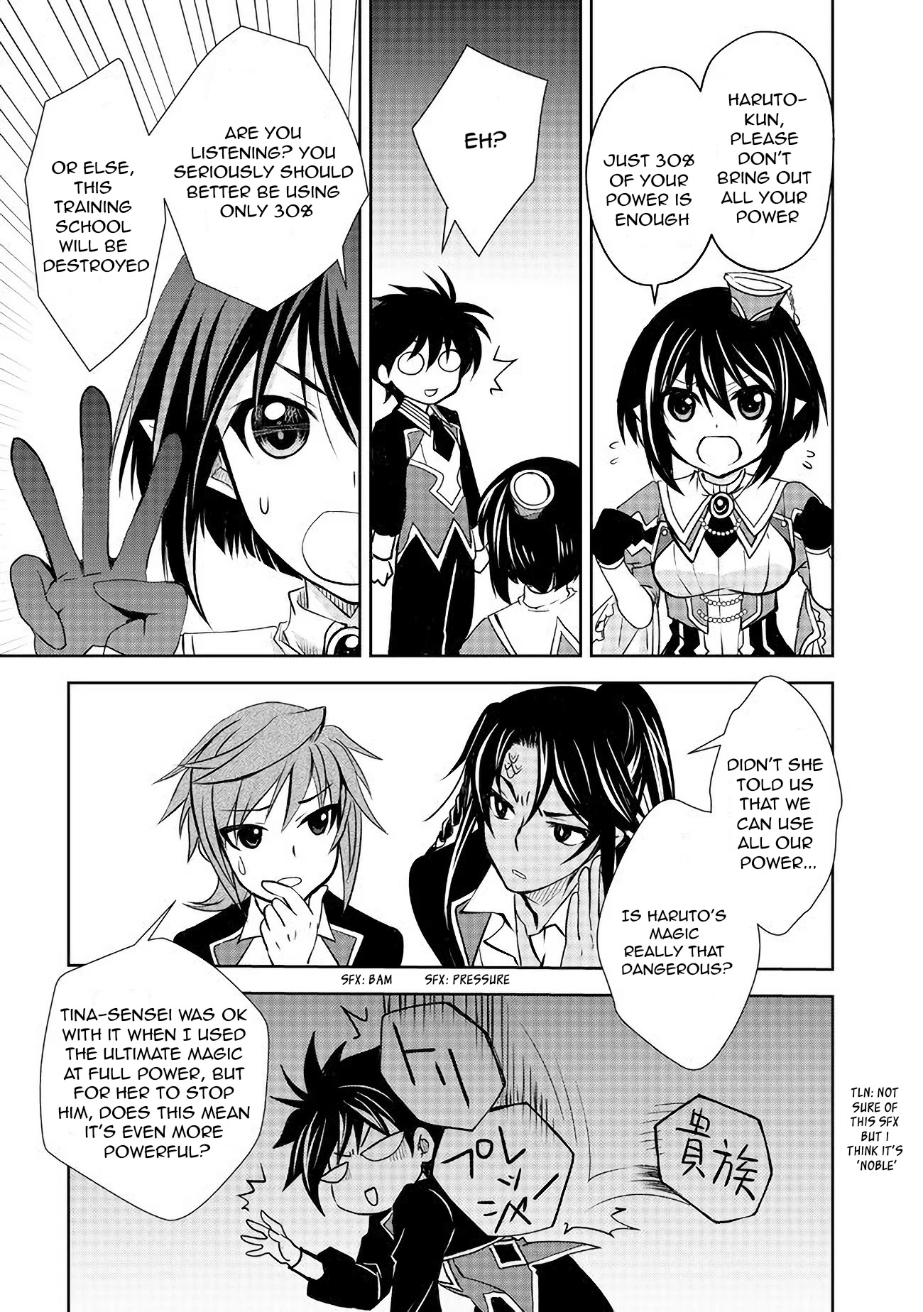 Level 1 no Saikyou kenja ~Noroi de sai kakyuu mahou shika tsukaenaikedo, kami no kanchigai de mugen no maryoku o te ni ire saikyou ni~ chapter 6 page 11