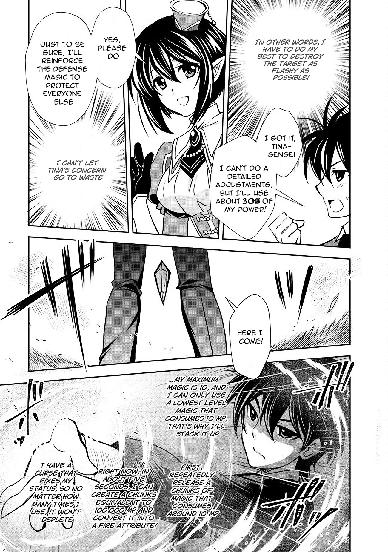 Level 1 no Saikyou kenja ~Noroi de sai kakyuu mahou shika tsukaenaikedo, kami no kanchigai de mugen no maryoku o te ni ire saikyou ni~ chapter 6 page 13