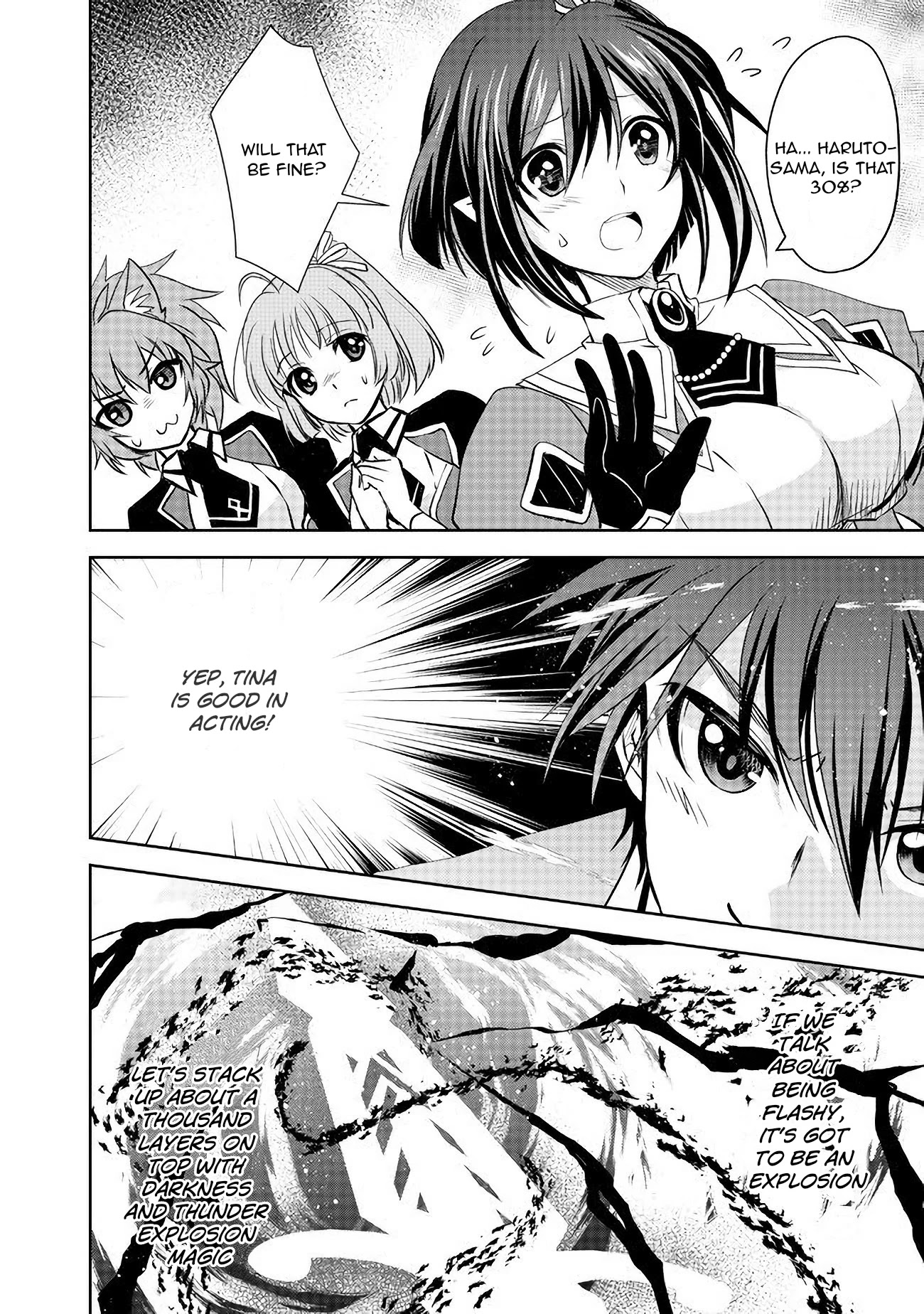 Level 1 no Saikyou kenja ~Noroi de sai kakyuu mahou shika tsukaenaikedo, kami no kanchigai de mugen no maryoku o te ni ire saikyou ni~ chapter 6 page 14