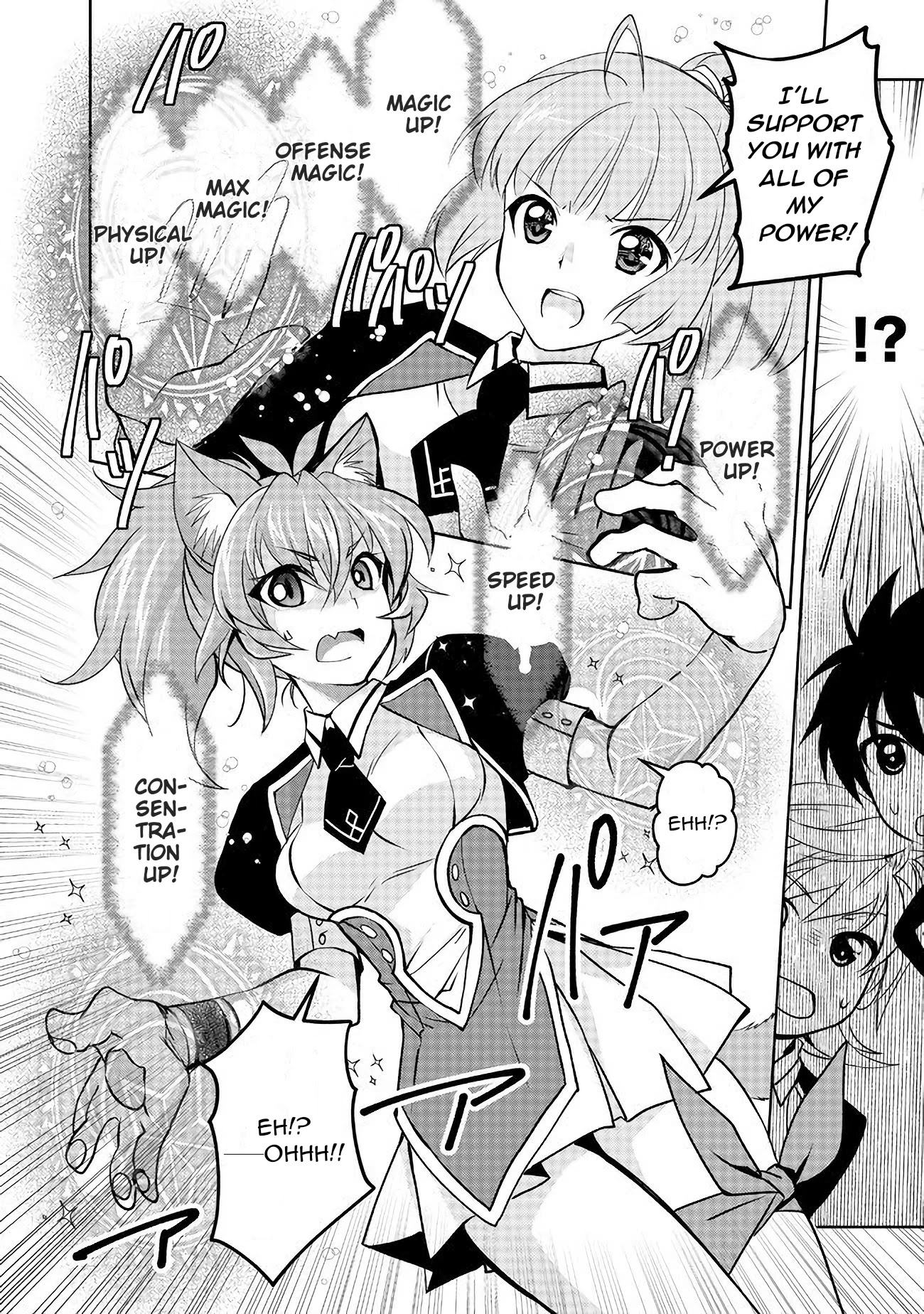 Level 1 no Saikyou kenja ~Noroi de sai kakyuu mahou shika tsukaenaikedo, kami no kanchigai de mugen no maryoku o te ni ire saikyou ni~ chapter 6 page 2