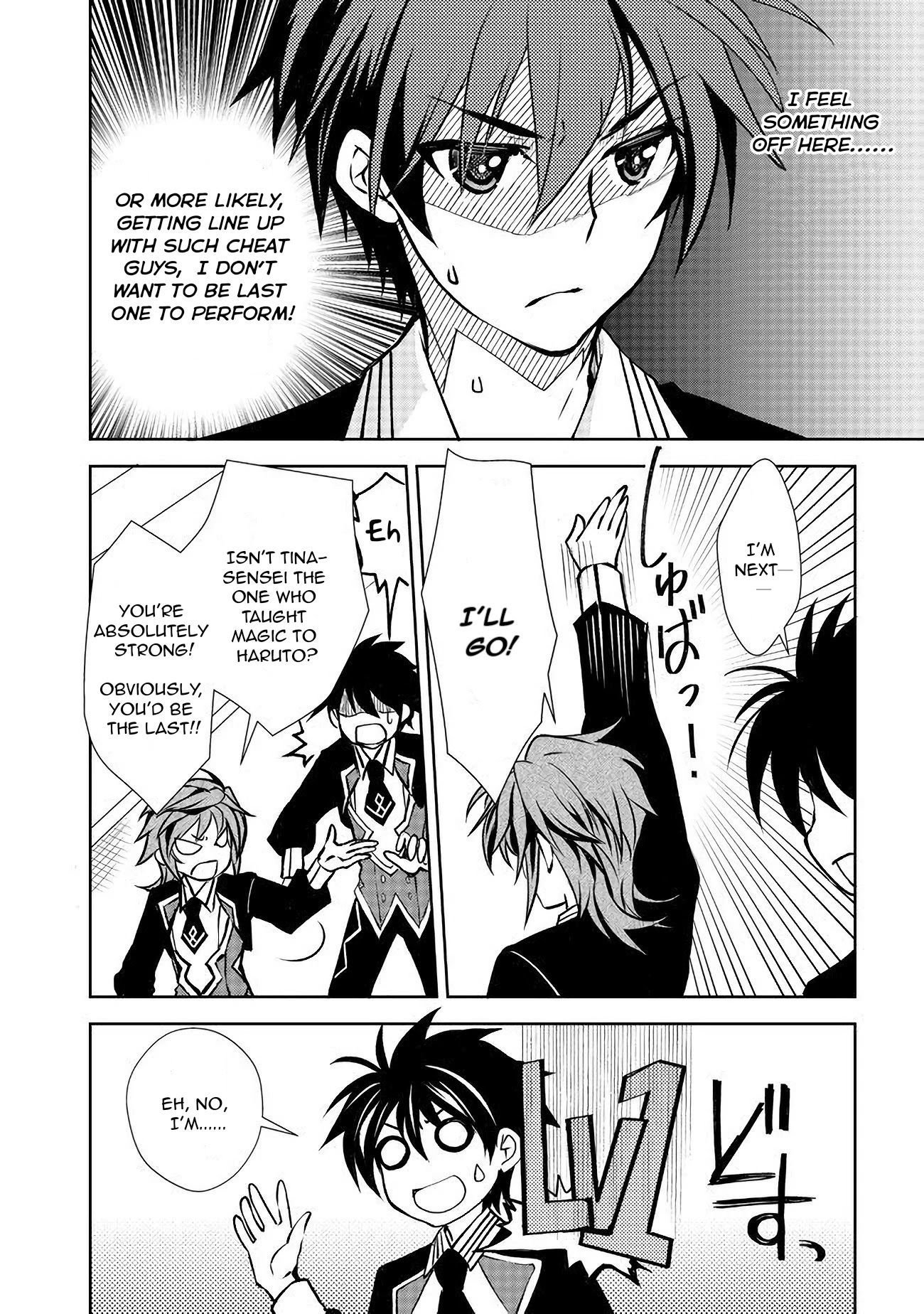 Level 1 no Saikyou kenja ~Noroi de sai kakyuu mahou shika tsukaenaikedo, kami no kanchigai de mugen no maryoku o te ni ire saikyou ni~ chapter 6 page 6