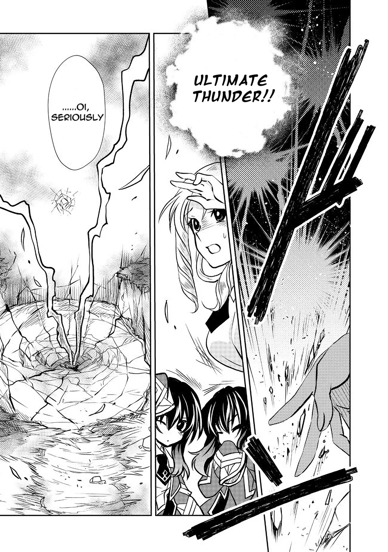 Level 1 no Saikyou kenja ~Noroi de sai kakyuu mahou shika tsukaenaikedo, kami no kanchigai de mugen no maryoku o te ni ire saikyou ni~ chapter 6 page 9