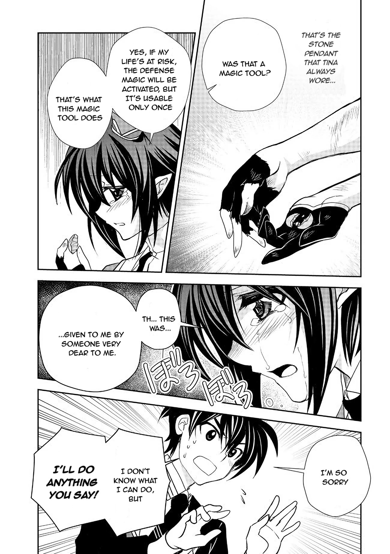 Level 1 no Saikyou kenja ~Noroi de sai kakyuu mahou shika tsukaenaikedo, kami no kanchigai de mugen no maryoku o te ni ire saikyou ni~ chapter 7 page 10