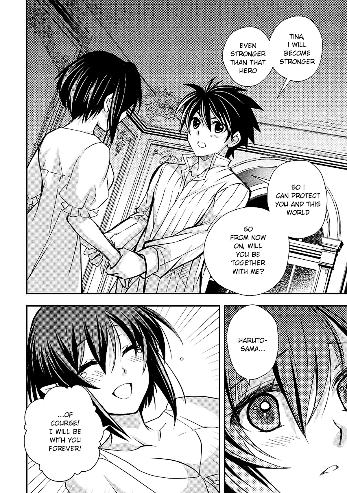 Level 1 no Saikyou kenja ~Noroi de sai kakyuu mahou shika tsukaenaikedo, kami no kanchigai de mugen no maryoku o te ni ire saikyou ni~ chapter 8 page 12