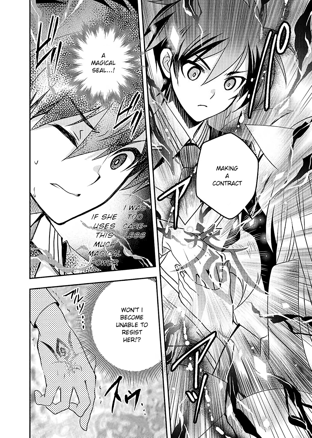 Level 1 no Saikyou kenja ~Noroi de sai kakyuu mahou shika tsukaenaikedo, kami no kanchigai de mugen no maryoku o te ni ire saikyou ni~ chapter 9 page 12