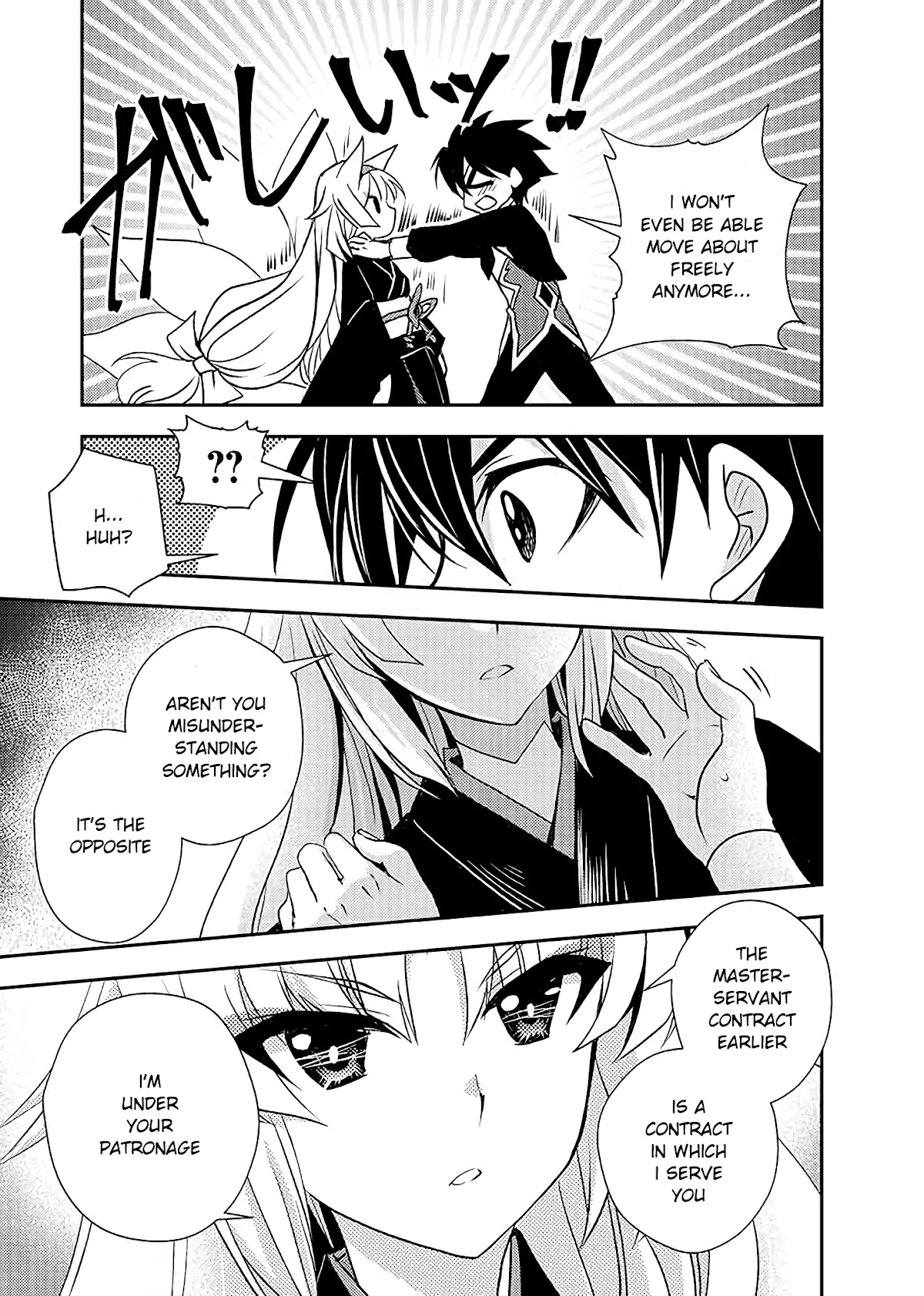 Level 1 no Saikyou kenja ~Noroi de sai kakyuu mahou shika tsukaenaikedo, kami no kanchigai de mugen no maryoku o te ni ire saikyou ni~ chapter 9 page 13