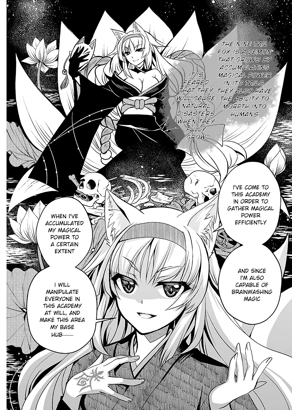 Level 1 no Saikyou kenja ~Noroi de sai kakyuu mahou shika tsukaenaikedo, kami no kanchigai de mugen no maryoku o te ni ire saikyou ni~ chapter 9 page 14