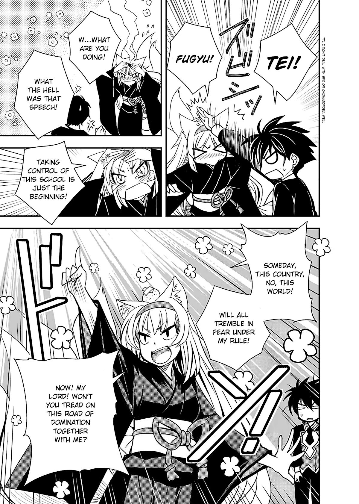 Level 1 no Saikyou kenja ~Noroi de sai kakyuu mahou shika tsukaenaikedo, kami no kanchigai de mugen no maryoku o te ni ire saikyou ni~ chapter 9 page 15