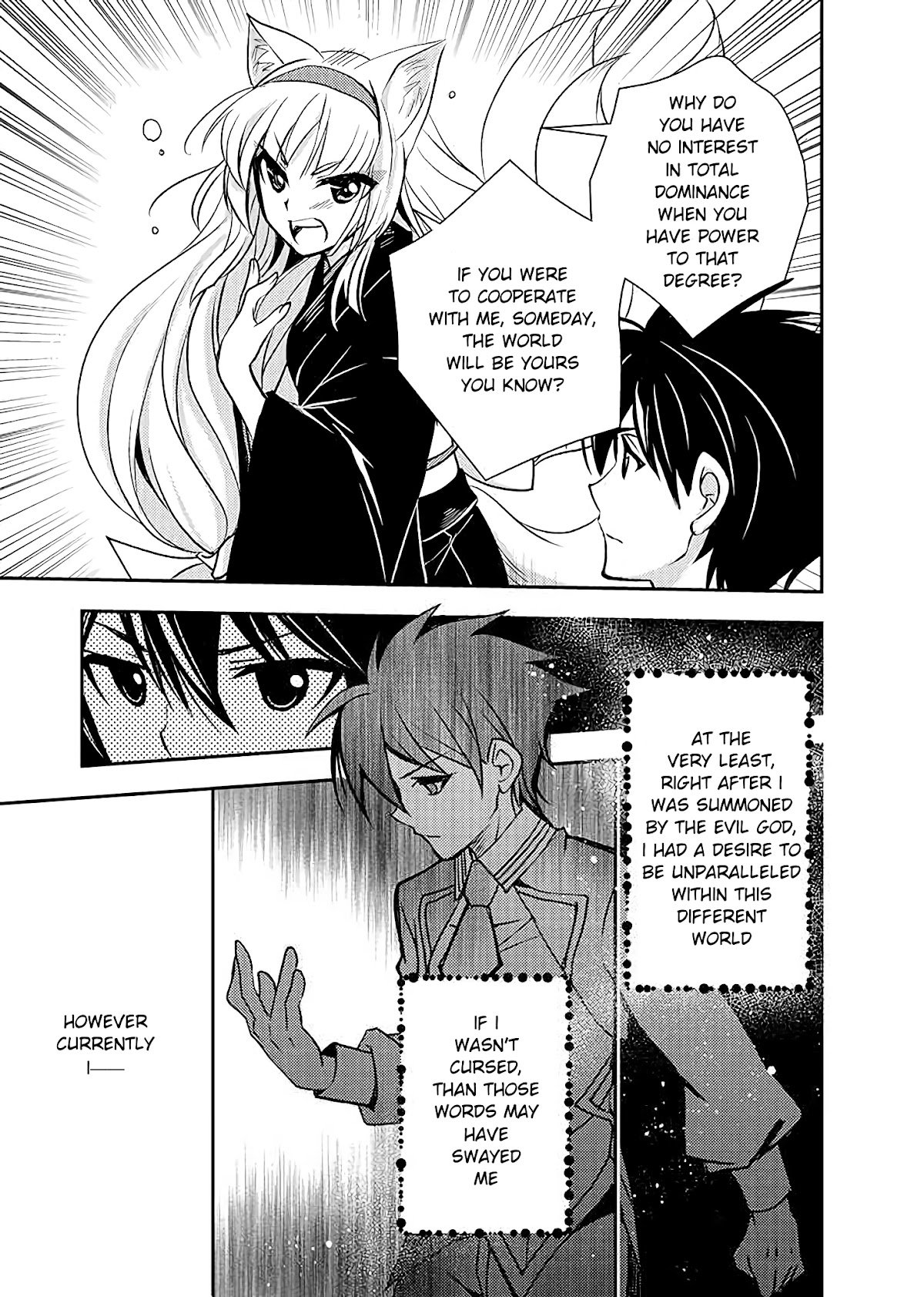 Level 1 no Saikyou kenja ~Noroi de sai kakyuu mahou shika tsukaenaikedo, kami no kanchigai de mugen no maryoku o te ni ire saikyou ni~ chapter 9 page 17