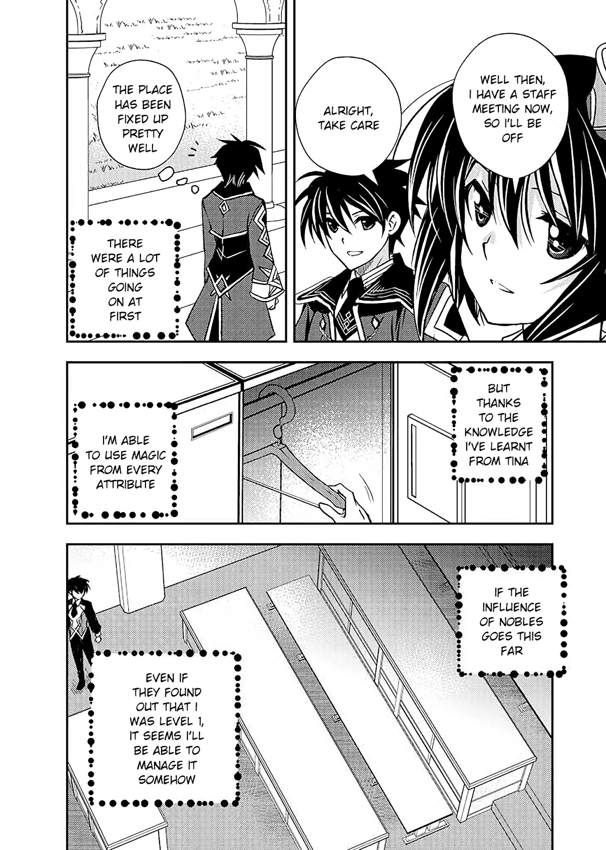 Level 1 no Saikyou kenja ~Noroi de sai kakyuu mahou shika tsukaenaikedo, kami no kanchigai de mugen no maryoku o te ni ire saikyou ni~ chapter 9 page 2