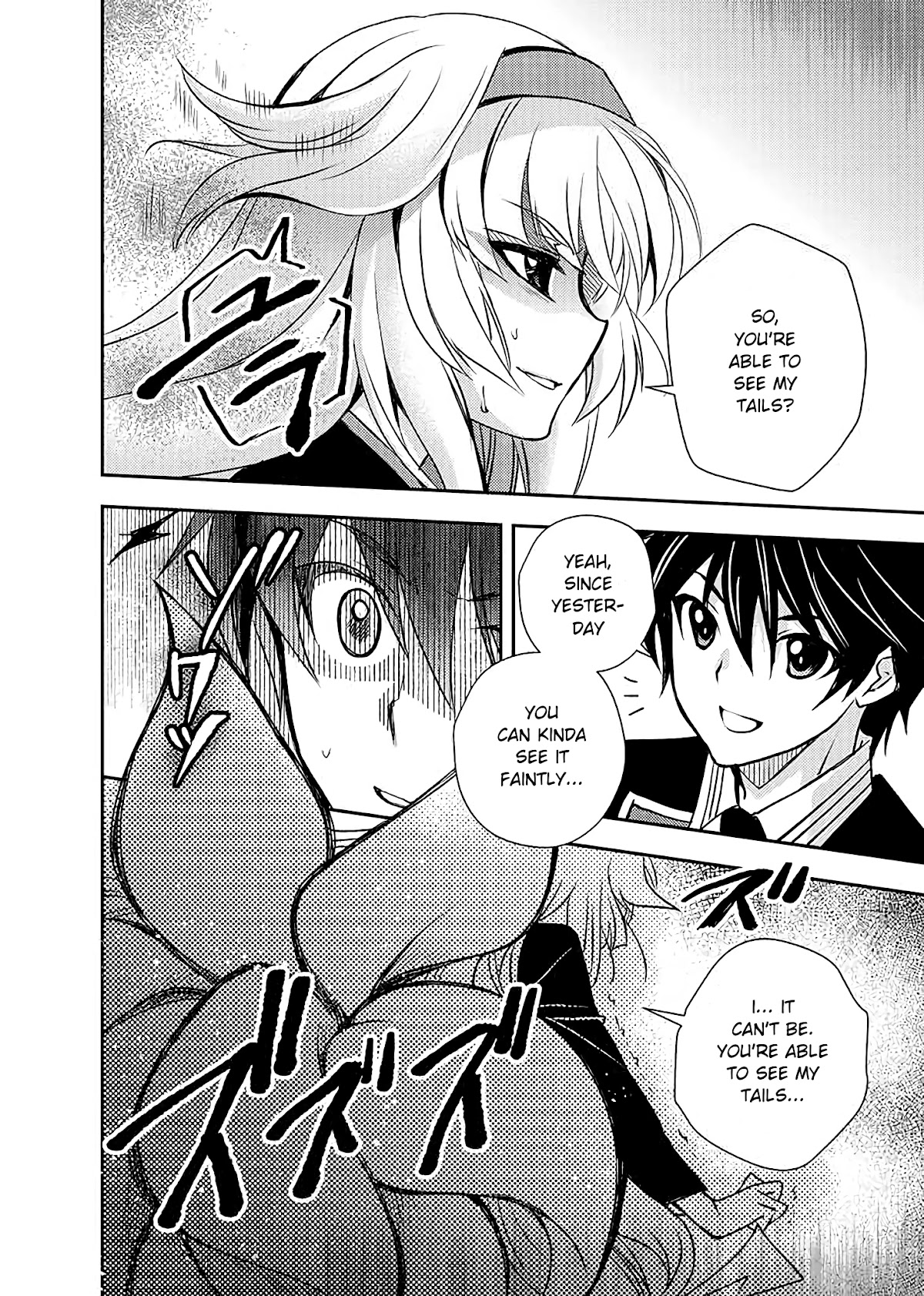 Level 1 no Saikyou kenja ~Noroi de sai kakyuu mahou shika tsukaenaikedo, kami no kanchigai de mugen no maryoku o te ni ire saikyou ni~ chapter 9 page 8