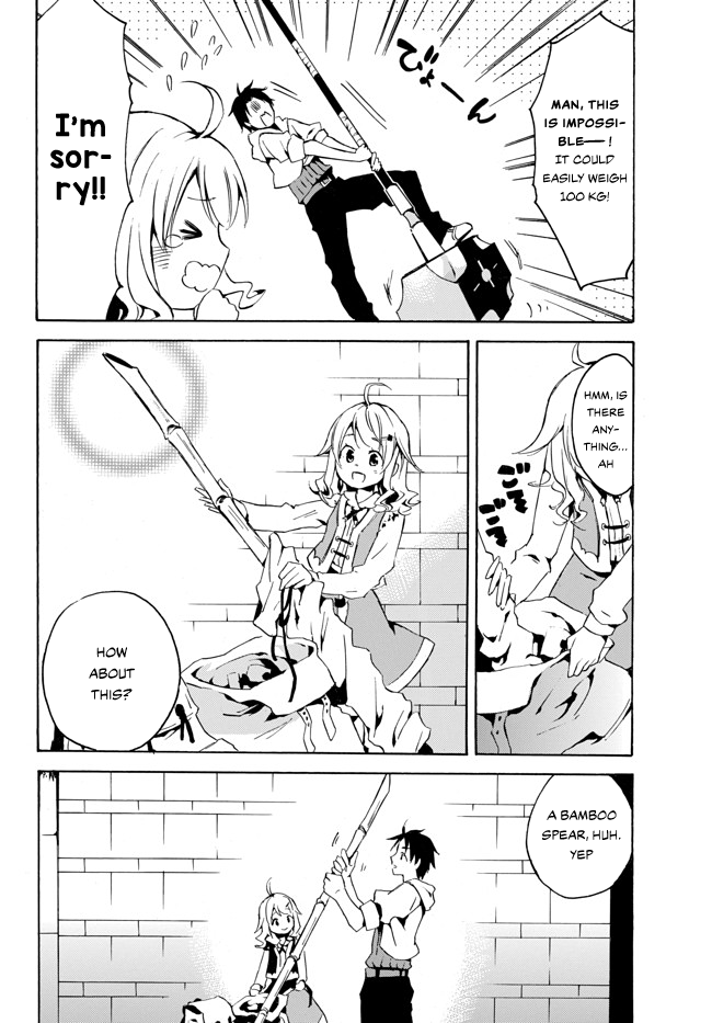 Level 1 with S-rank Drop Rate is the Strongest chapter 1.2 page 10