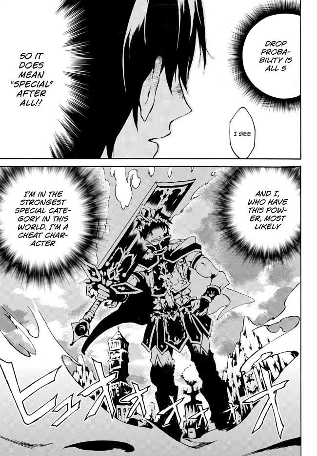 Level 1 with S-rank Drop Rate is the Strongest chapter 1.2 page 18