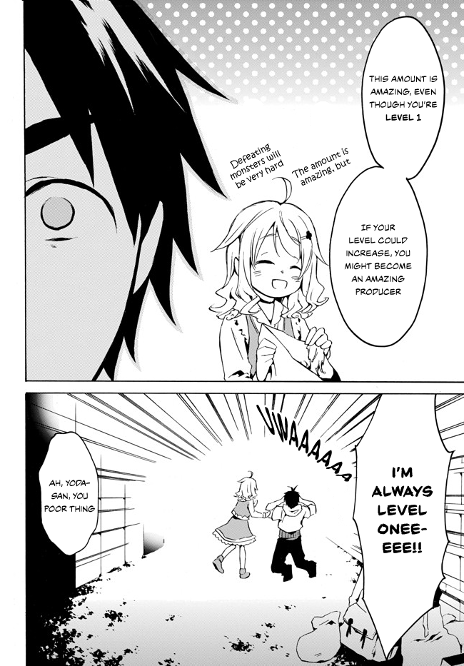 Level 1 with S-rank Drop Rate is the Strongest chapter 1.2 page 20