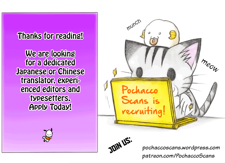 Level 1 with S-rank Drop Rate is the Strongest chapter 1.2 page 22