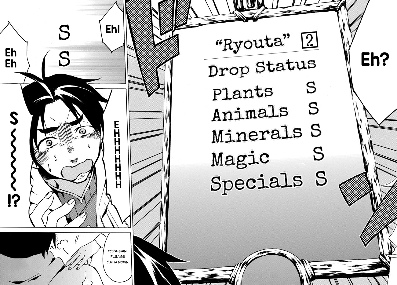 Level 1 with S-rank Drop Rate is the Strongest chapter 1.2 page 7