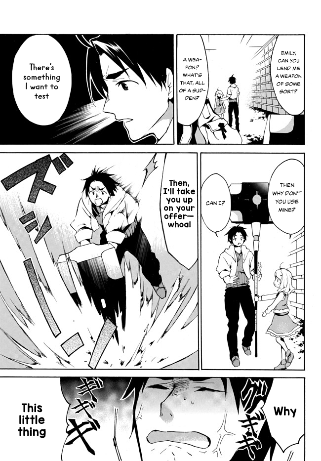 Level 1 with S-rank Drop Rate is the Strongest chapter 1.2 page 9