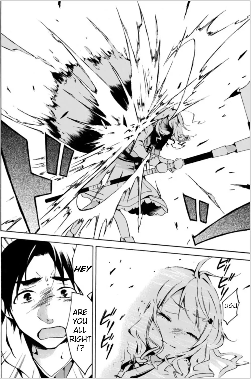 Level 1 with S-rank Drop Rate is the Strongest chapter 1 page 14