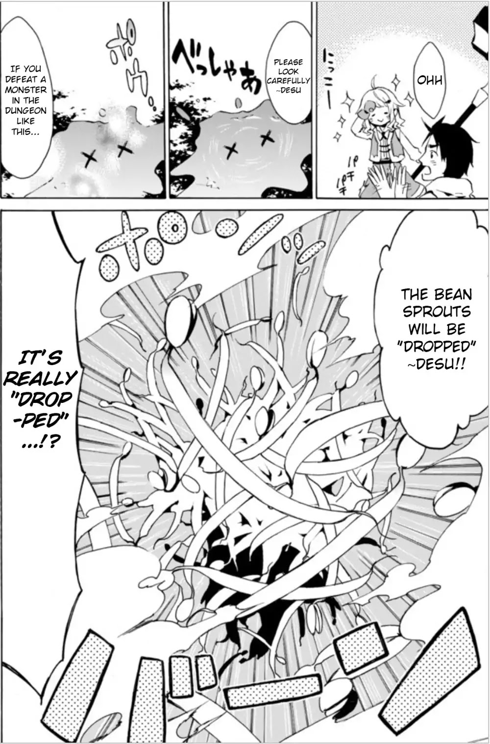 Level 1 with S-rank Drop Rate is the Strongest chapter 1 page 16