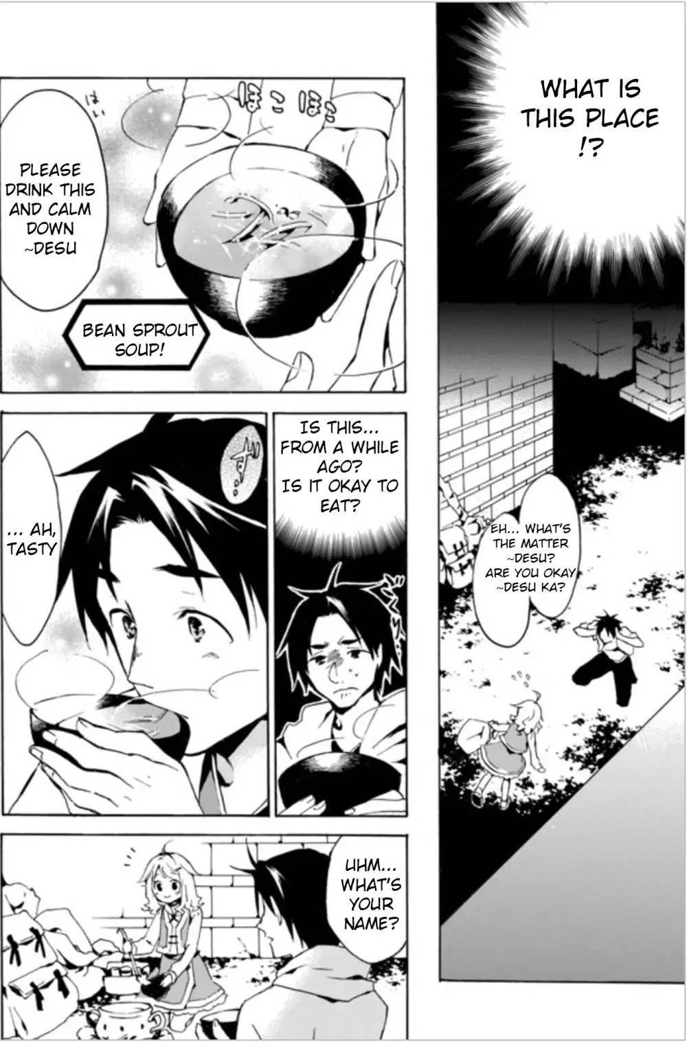 Level 1 with S-rank Drop Rate is the Strongest chapter 1 page 18