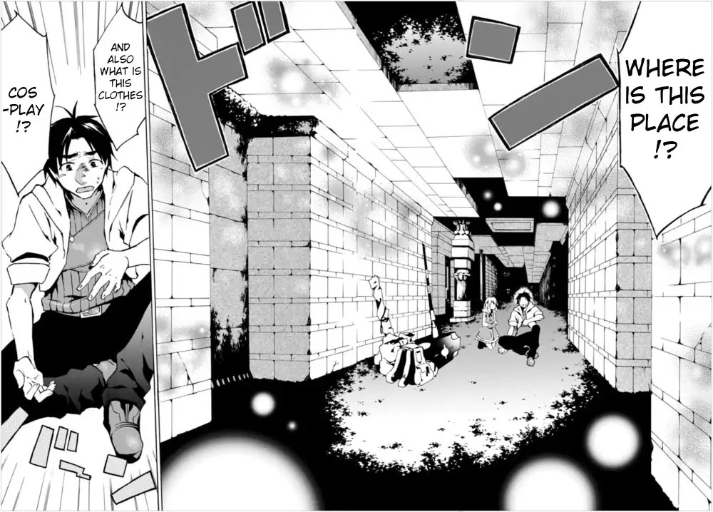 Level 1 with S-rank Drop Rate is the Strongest chapter 1 page 9