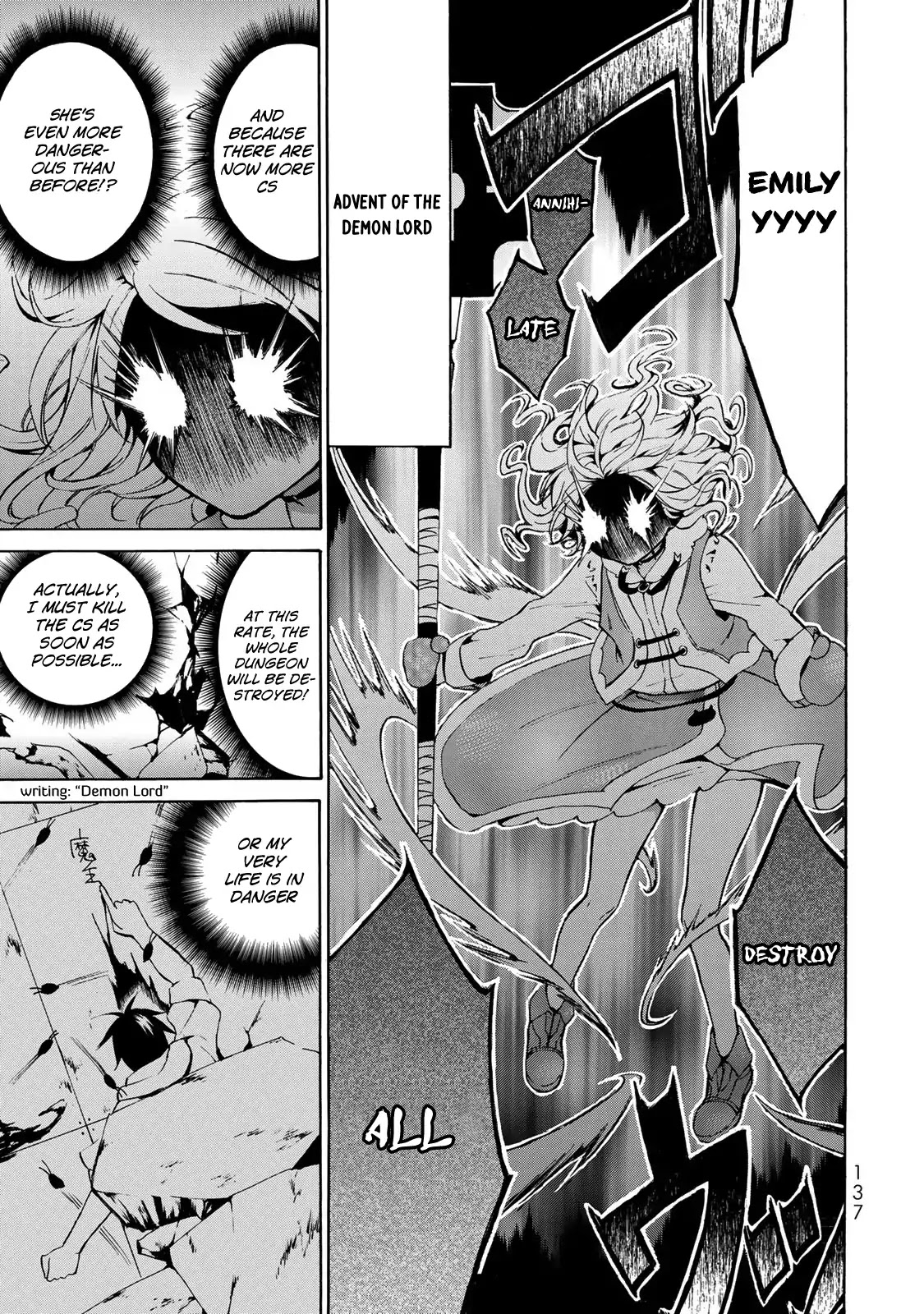 Level 1 with S-rank Drop Rate is the Strongest chapter 10 page 11