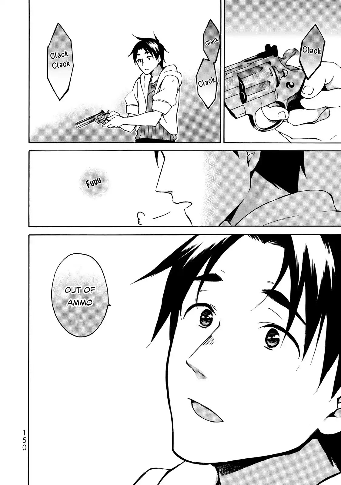 Level 1 with S-rank Drop Rate is the Strongest chapter 10 page 23