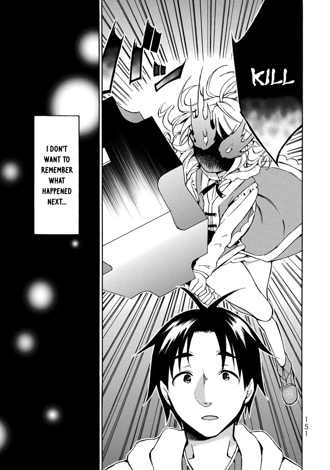 Level 1 with S-rank Drop Rate is the Strongest chapter 10 page 24