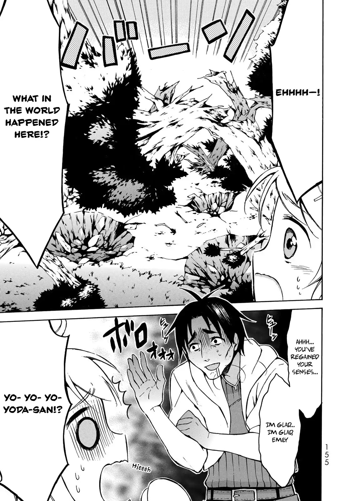 Level 1 with S-rank Drop Rate is the Strongest chapter 10 page 27