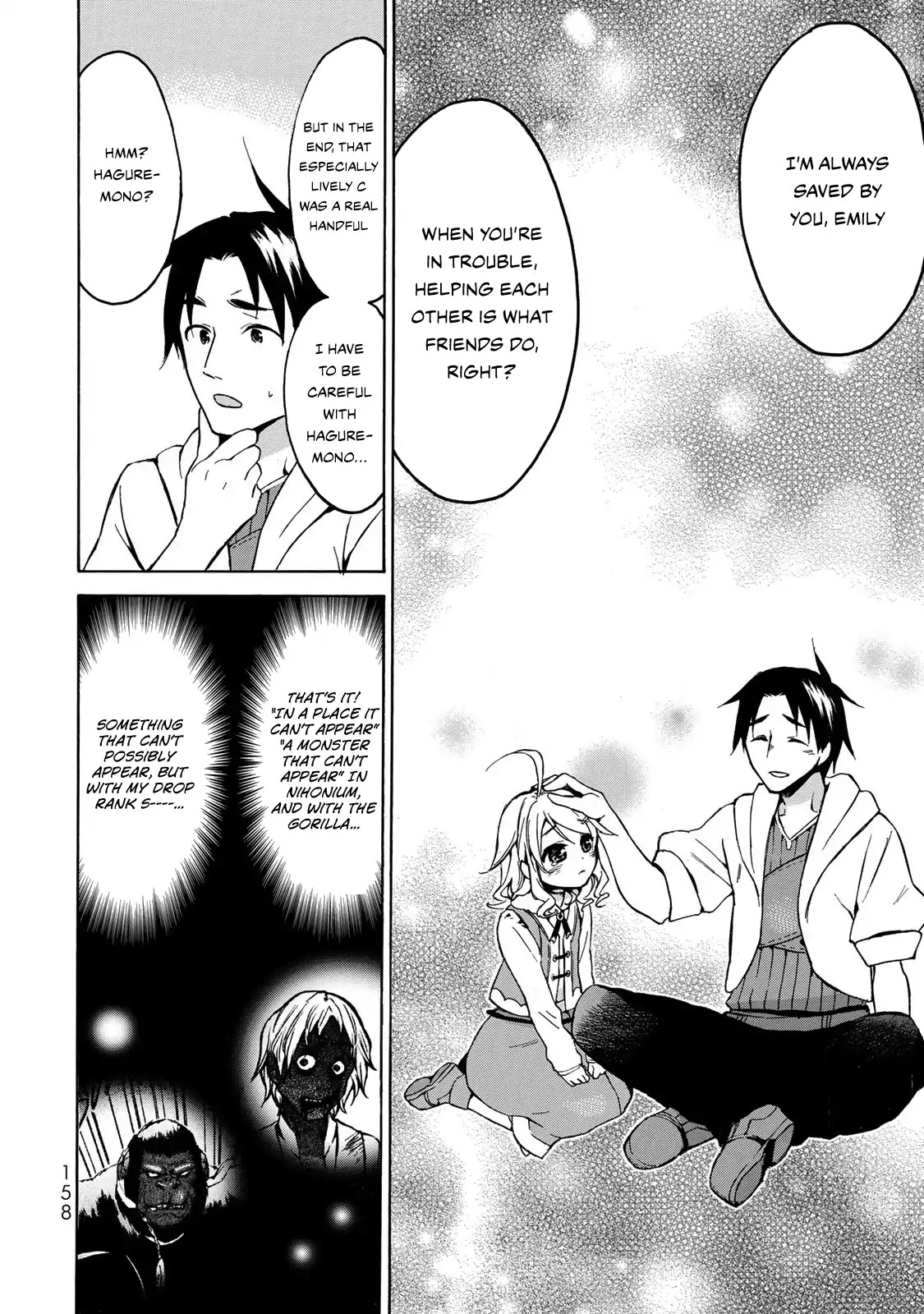 Level 1 with S-rank Drop Rate is the Strongest chapter 10 page 30